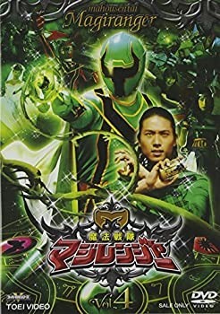 Power rangers mystic force - power,