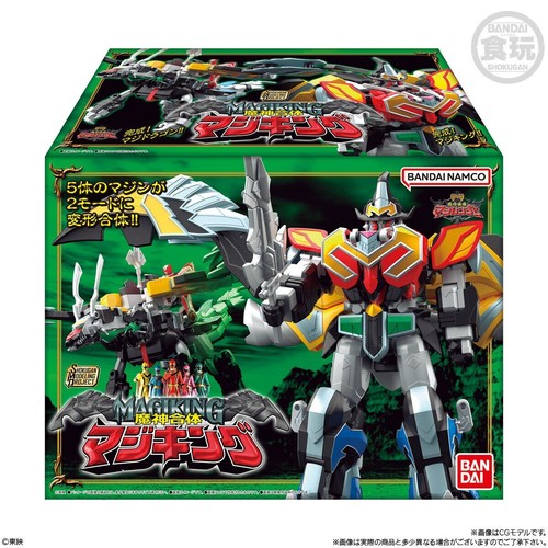 Power rangers mystic force - rangers,