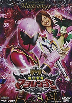 Dvd power rangers mystic - mystic, force