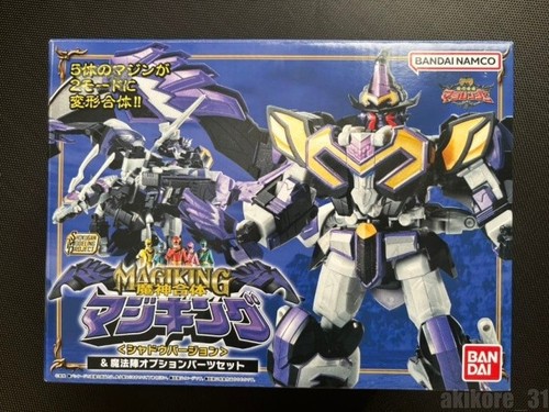 Smp titan megazord majiking - titan,