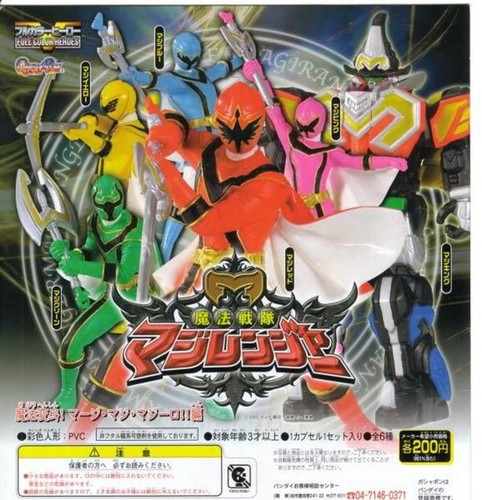 Bandai power rangers mystic - bandai,