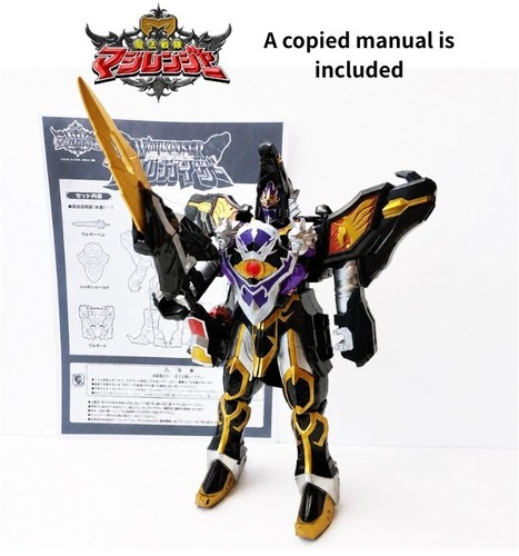 Wolf king power rangers mystic - wolf,