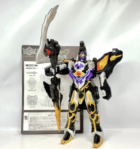 Magiranger wolkaiser - magiranger, dx