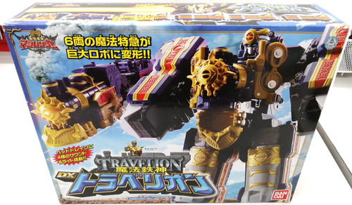 Power rangers mystic - rangers, force
