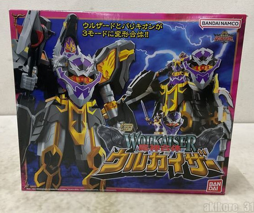 Kit bandai smp wolkaiser - p-bandai,