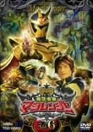 Power rangers mystic force - rangers,