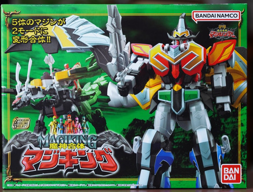 Bandai smp majin - smp, gattai