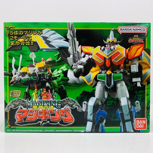Power rangers mystic force - power,