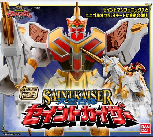 Power rangers mystic - mystic, force
