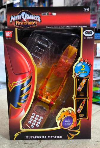 Power rangers mystic force - power,