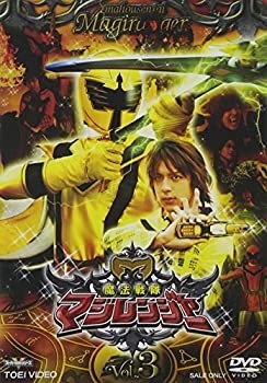 Power rangers mystic force - rangers,