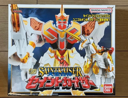Bandai magiranger smp saint - magiranger,