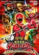 Power rangers mystic - rangers, force