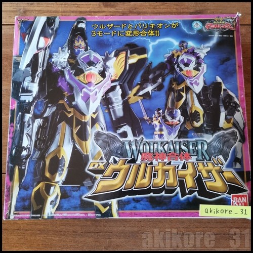 Power rangers mystic force - power,