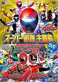 Power rangers mystic - power,