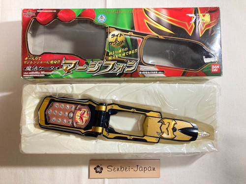 Bandai magiranger power - bandai,