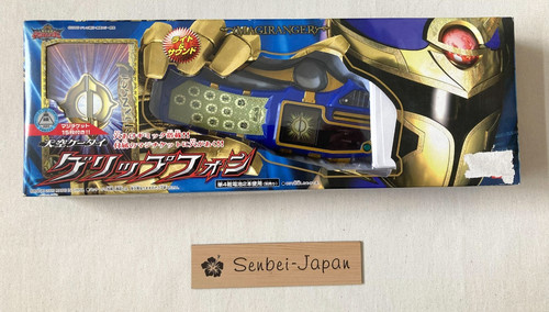 Nuovo telefono bandai power - bandai,