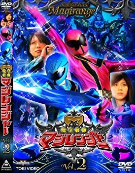 Power rangers mystic force - power,