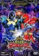 Power rangers mystic - power,